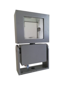 Martini 76033.68 Moove IP65 150W HQI RX7S Dual Emission IP65 Outdoor Projector 2